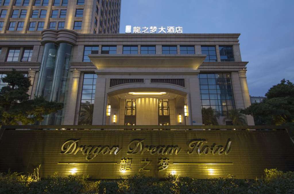 Dragon Dream Hotel Jiaxing Exterior foto