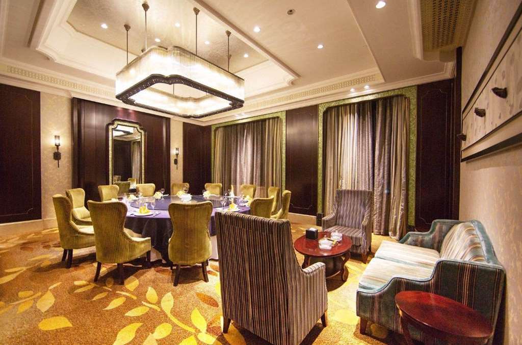 Dragon Dream Hotel Jiaxing Restaurant foto