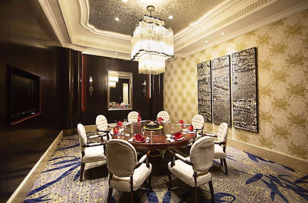 Dragon Dream Hotel Jiaxing Restaurant foto
