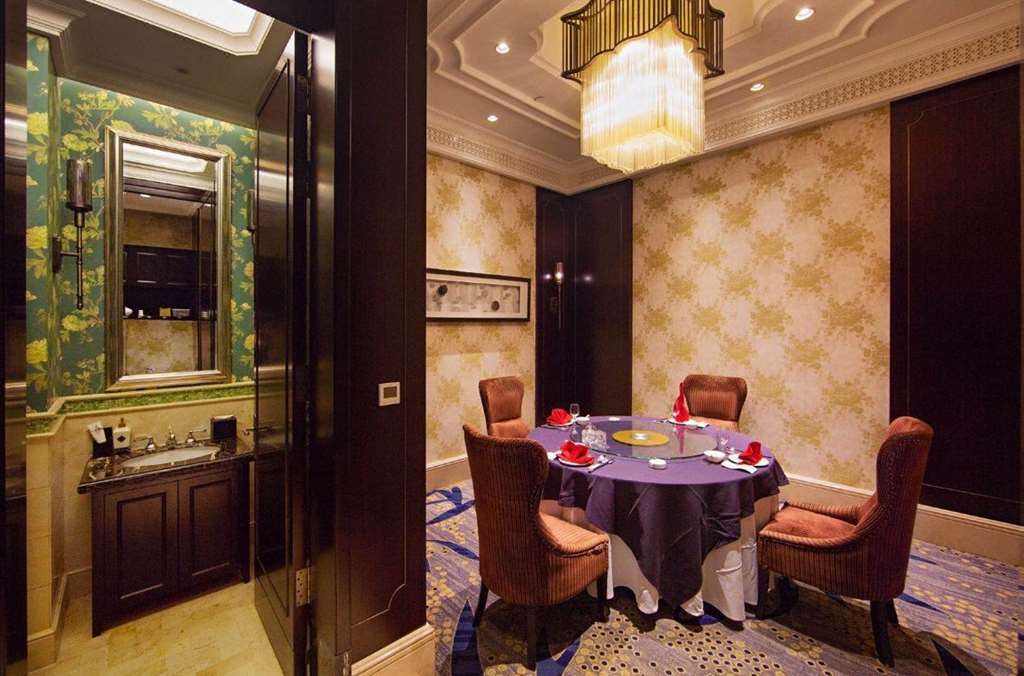 Dragon Dream Hotel Jiaxing Restaurant foto