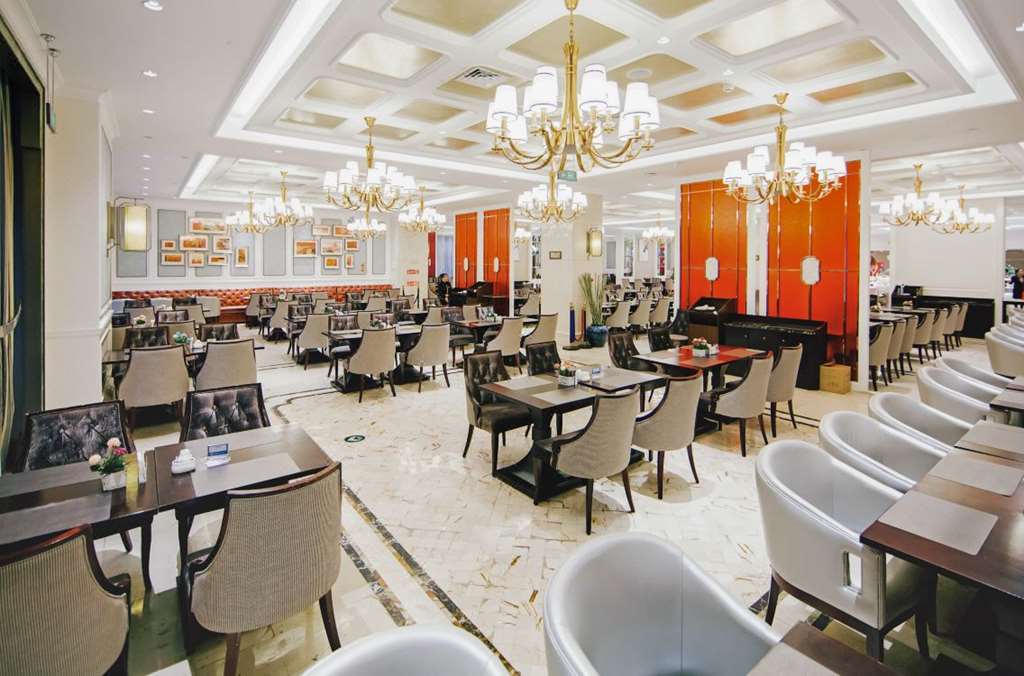 Dragon Dream Hotel Jiaxing Restaurant foto