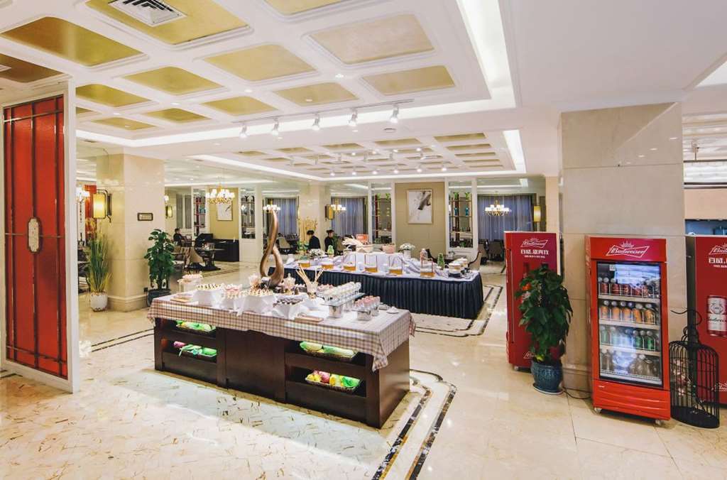 Dragon Dream Hotel Jiaxing Restaurant foto